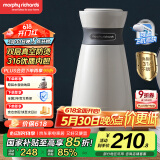 摩飞电器（Morphyrichards）【国家补贴】电水壶电热水壶 0.5L旅行便携式烧水壶316不锈钢随行冲奶泡茶办公室养生保温杯MR6080