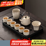 瓷牌茗茶具 汝窑茶具套装茶壶盖碗茶杯整套家用开片功夫茶具办公茶盘小套组 御煌提梁壶6杯10件套+胡桃色茶盘
