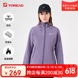 探路者（TOREAD）软壳服女 秋冬户外防风保暖加绒软壳衣徒步旅行夹克衫登山服外套
