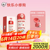 FACE弹扣保温杯男女316不锈钢学生水杯上学专用高颜值杯子 红色吸管杯