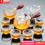 正扬玻璃功夫茶具套装家用锤纹花梨木双侧把泡茶壶耐热茶杯办公整套小 10头 锤侧花梨+6高碗+梅花滤