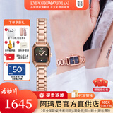 安普里奥·阿玛尼（Emporio Armani）手表女士欧美表小绿表复古皮带贝母石英腕表情人节生日礼物送女友 钢带小表盘AR11247