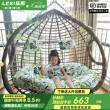 乐系（LEXI） 吊椅双人鸟巢秋千吊篮家用室内阳台吊兰户外吊床藤椅摇篮椅躺椅 双人咖啡色粗藤特大号 静音款