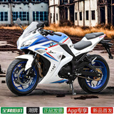 友虹摩托车跑车新款公路赛双缸水冷400c发动机可上牌川崎越野机车忍者 天鹭白忍者 250cc不可上牌