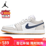 Jordan男子篮球鞋乔丹AJ1 JORDAN 1 运动鞋553558-146白 42