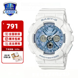 卡西欧手表女运动baby g星空樱花粉独角兽35周年限定G-SHOCK GIRLS BA-130-7A2PR童真蓝