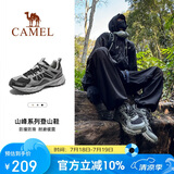 骆驼（CAMEL）【盘龙】户外登山鞋男女越野运动跑鞋防泼水防滑徒步鞋   40