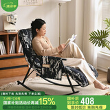 家逸摇摇椅午休单人沙发成人躺椅阳台懒人折叠靠背椅客厅老人休闲椅子