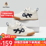 暇步士（Hush Puppies）童鞋男童运动鞋2025春夏夏新款儿童鞋女童轻便宝宝学步鞋透气跑步 HP3301蓝色（皮面） 24 适合脚长15.03cm