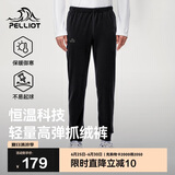 伯希和（Pelliot）户外抓绒裤男女春季摇粒绒保暖休闲卫裤长裤114311237黑XL