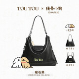 toutou包包女一包多用线条小狗双肩托特包背包单肩包女孩生日圣诞礼物