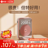 索爱（soaiy）S350防啸叫小蜜蜂扩音器教师专用喇叭麦克风上课教学导游腰挂户外长续航插卡收音机蓝牙播放器 金