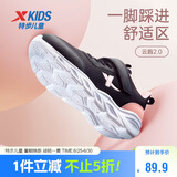特步（XTEP）儿童童鞋女童网布鞋面基础柔软运动跑鞋 黑/浪漫粉 36码