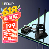翼联（EDUP）WiFi6无线网卡英特尔AX210 PCI-E台式机网卡电竞千兆网卡5G双频5374M蓝牙5.3延长底座AX210GS Pro