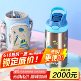 contigo康迪克儿童学生保温杯不锈钢吸管杯400ml挖掘机HBC-GIZ263VP+