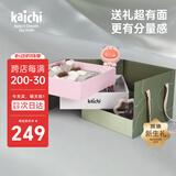 凯驰新生婴儿礼盒安抚哄睡神器宝宝0-1岁玩具满月圣诞节礼物套装摇铃