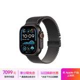 Apple/苹果 Watch Ultra 2 智能手表蜂窝款49 毫米黑色钛金属表壳黑色钛金属米兰尼斯表带L MXDV3CH/B