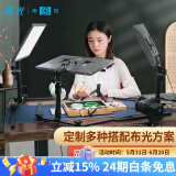 南冠 Pad43H珠宝玉器翡翠直播补光灯室内平板拍摄人像外拍LED摄影灯常亮柔光灯 Pad43H*3+28FA+桌面支架【电池需另购】