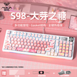 狼蛛（AULA）S98无线机械键盘蓝牙/2.4G/有线三模连接全键热插拔gasket结构全键无冲客制化游戏电竞办公键盘 【有线版冰蓝光】S98 大芽之糖 红轴【办公打字推荐】