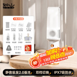 如山婴儿理发器低音自动吸发宝宝剃头发儿童推子剃发神器辛德白