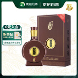习酒 窖藏1988四盒装 酱香型白酒 53度 500ml 单瓶装