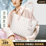 纽芝兰（NUCELLE）飞马大容量托特包包女款2025单肩通勤女包520情人节生日礼物