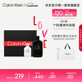 卡尔文克雷恩（Calvin Klein）ck be中性淡香水礼盒(ckbe50ml+ckone15ml)520情人节礼物送女友