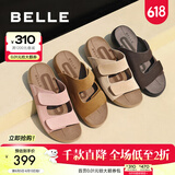 百丽（Belle）周雨彤杨迪同款吐司拖2.0女慵懒外穿勃肯鞋凉拖鞋A8R1DBT5 【杨迪张新成推荐】黄棕-拖鞋女 37