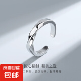 环戒指男简约开口潮流高级感女情侣对戒ins小众 开口情侣一对