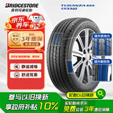 普利司通（Bridgestone）汽车轮胎 215/60R16 95V ER33 配套凯美瑞/天籁/皇冠/适配锐志