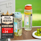 乐扣乐扣（LOCK&LOCK）经典运动水杯简约随行杯塑料水杯子带提绳周年纪念款橙色700ml
