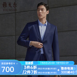 雅戈尔（YOUNGOR）套西上衣男227F款二粒单排扣修身版商务西服纯羊毛不易皱 藏青VOTX220227FIY上衣修身版 2XL 185/104A
