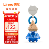 朗龙汽车香水挂件车载香薰车载香水汽车香薰香氛精油摆件车内装饰礼物 新款 晶钻比特-淡