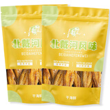 秦皇岛特产香酥小黄鱼北戴河特产香酥带鱼即食海鲜零食 200g*2袋香酥小黄鱼