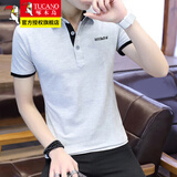 啄木鸟短袖t恤男修身夏季翻领Polo男士衫半袖打底衫商务休闲衣服男装 130灰色 XL