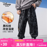 迪士尼（DISNEY）童装儿童男童加绒运动长裤宝宝时尚帅气裤子24冬DB331ME04花150