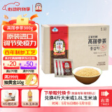 正官庄人参 原装进口6年根红参茶300g（3g*100袋）提高免疫含皂苷端午节