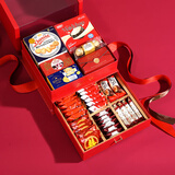 喜福来订婚糖果礼盒 2490g 超大号双层喜糖 结婚伴手礼 喜糖成品装好的 