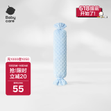 babycare婴儿安抚枕宝宝多功能睡觉抱枕透气软枕月光石蓝40*12CM-0-6个月