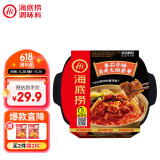 海底捞自热火锅 方便速食出游免煮速食番茄牛腩火锅365g
