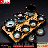 建盏功夫茶具套装家用窑变天目釉茶杯茶壶茶盘陶瓷钧窑沙金泡茶器 10头（沙金/美人壶）+长方（条纹）密胺/黑
