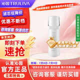 沁园（TRULIVA）沁园家用净水器滤芯小水钻500G第2级沁园反渗透RO膜滤芯(KRL3915/5005)RO-600-3012-MK（Ⅱ）-5D