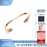 丹尼尔惠灵顿（DanielWellington）dw手镯女时尚首饰男女同款手环生日礼物女送闺蜜DW00400075