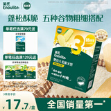 英氏（Engnice）婴幼儿松脆米饼鳕鱼菠菜味 婴儿宝宝零食磨牙米饼饼干45.6g