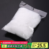 拜杰厨房水槽架专用滤网200只大水槽过滤网洗碗池洗菜盆垃圾网兜