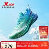 特步（XTEP）两千公里二代跑鞋男子运动鞋网面透气轻便减震耐磨体考男跑步鞋