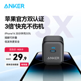 ANKER安克苹果充电器PD20W快充充电头Type-C 适用iPhone16ProMax/15plus/14/13/12/11/华为/小米手机黑