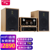 山水（SANSUI）S980-1环绕家用无损电子管发烧胆机CD机HIFI音质木质连电视电脑书架高保真家庭影院客厅茶室音箱 M620 木质HIFI胆机音响