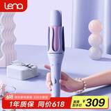 lena第3代全自动卷发棒32mm 40mm 女士电动卷发神器 大卷大波浪刘海卷发棒 懒人必备赠礼优选 LN-Z3S 【第3代Z3S】更随性慵懒40mm
