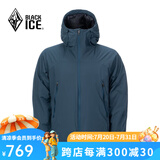 黑冰男士连帽棉服秋冬防风保暖轻量夹克Primaloft户外运动棉服 钴月蓝 L
